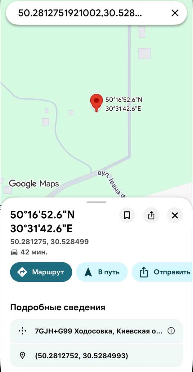 1873136823405202