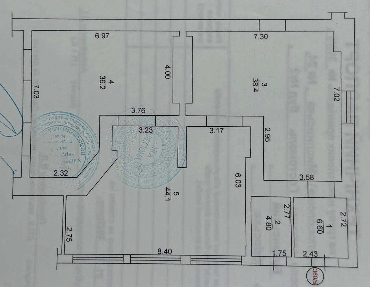1873136997396383