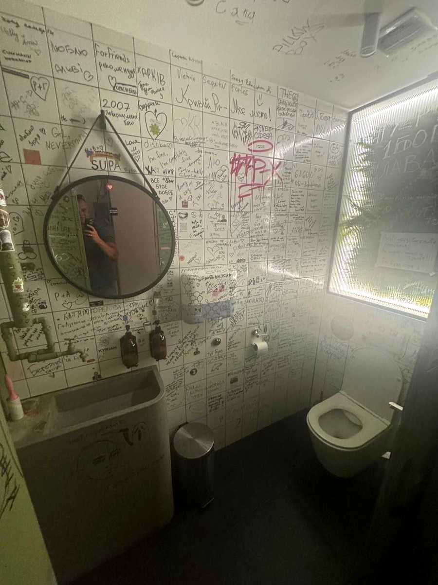 1873138252293536