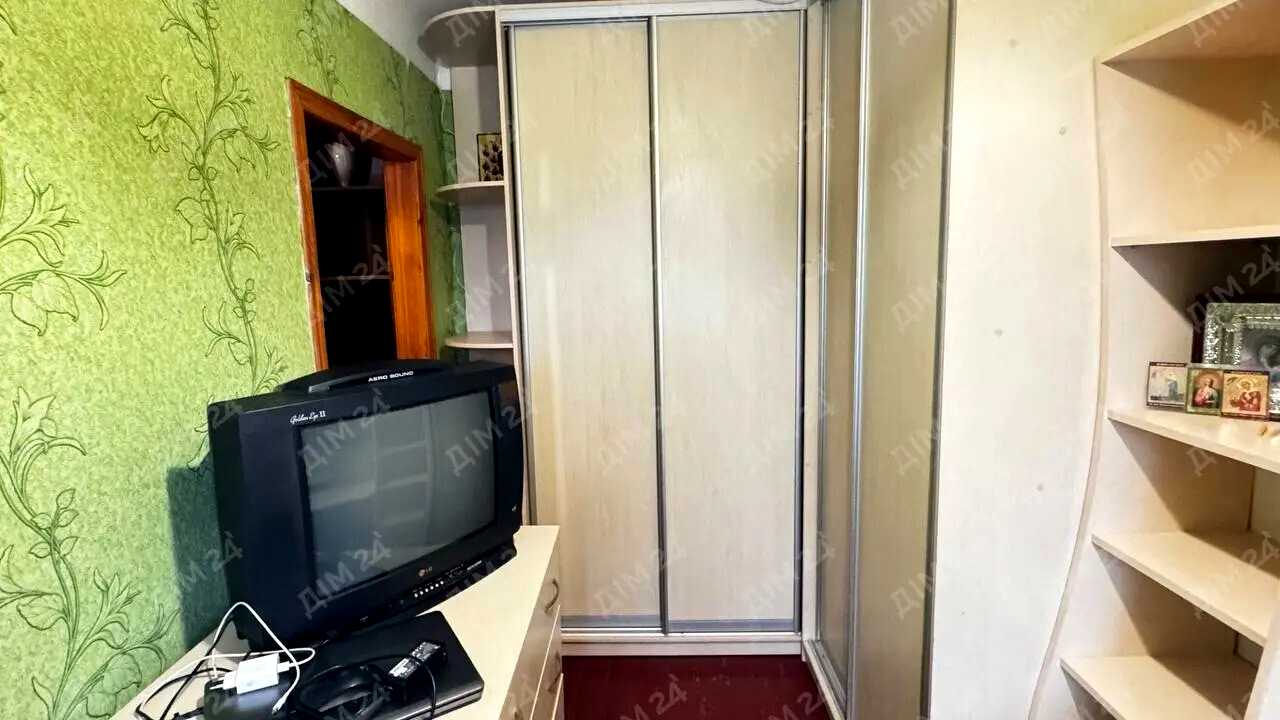 1873138430544738