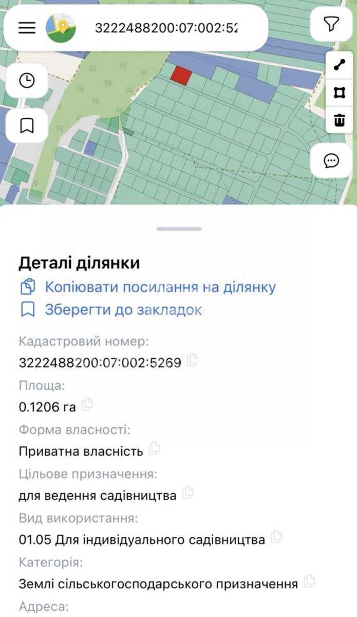 1873138593846100