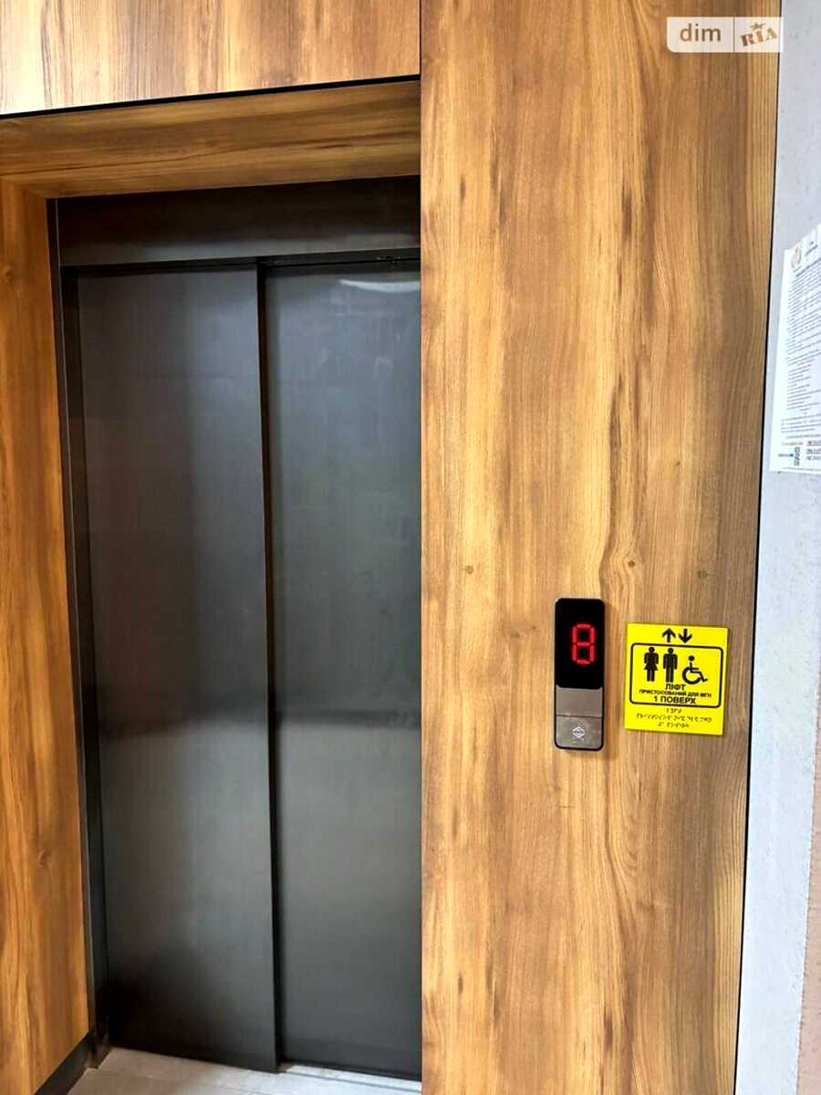 1873138598315043