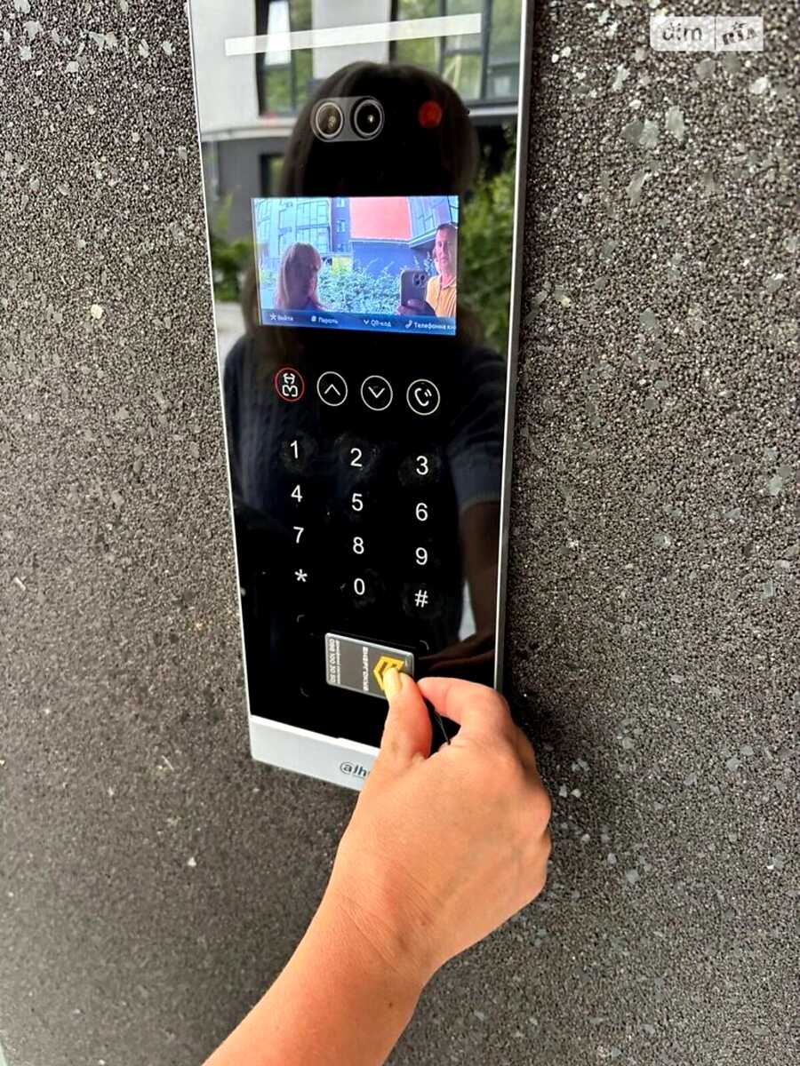 1873138609414496