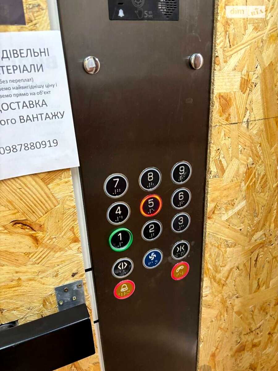 1873138609415549