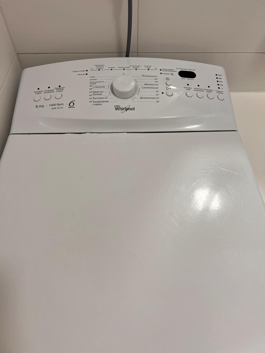 1873139160569056