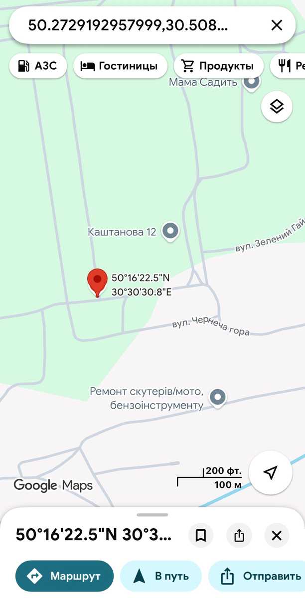 1873139465686782