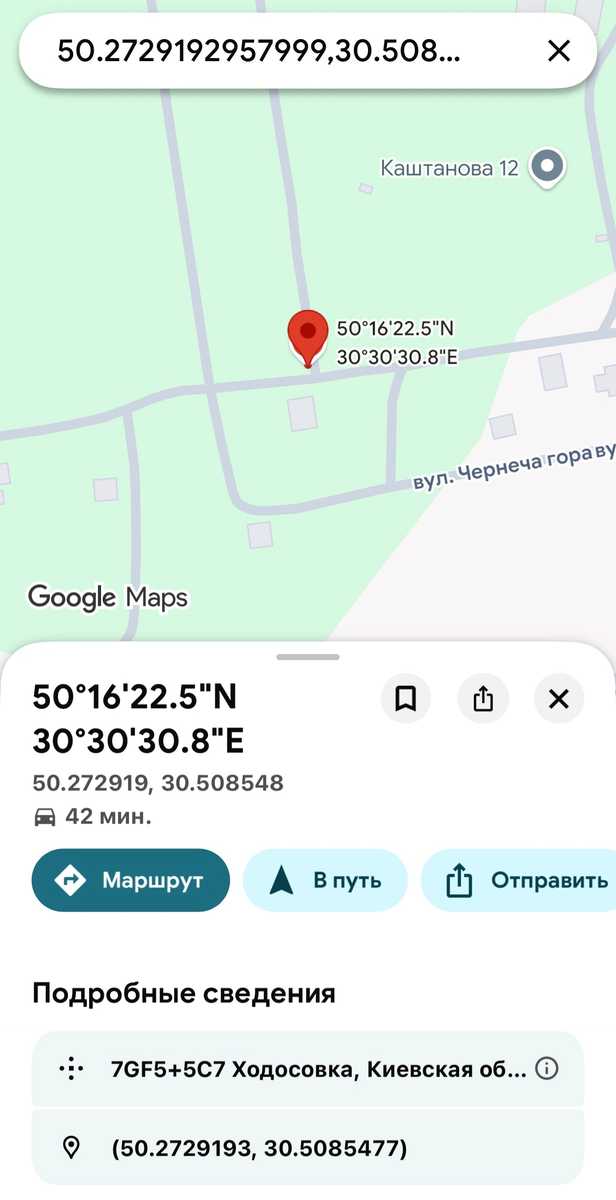 1873139465825737