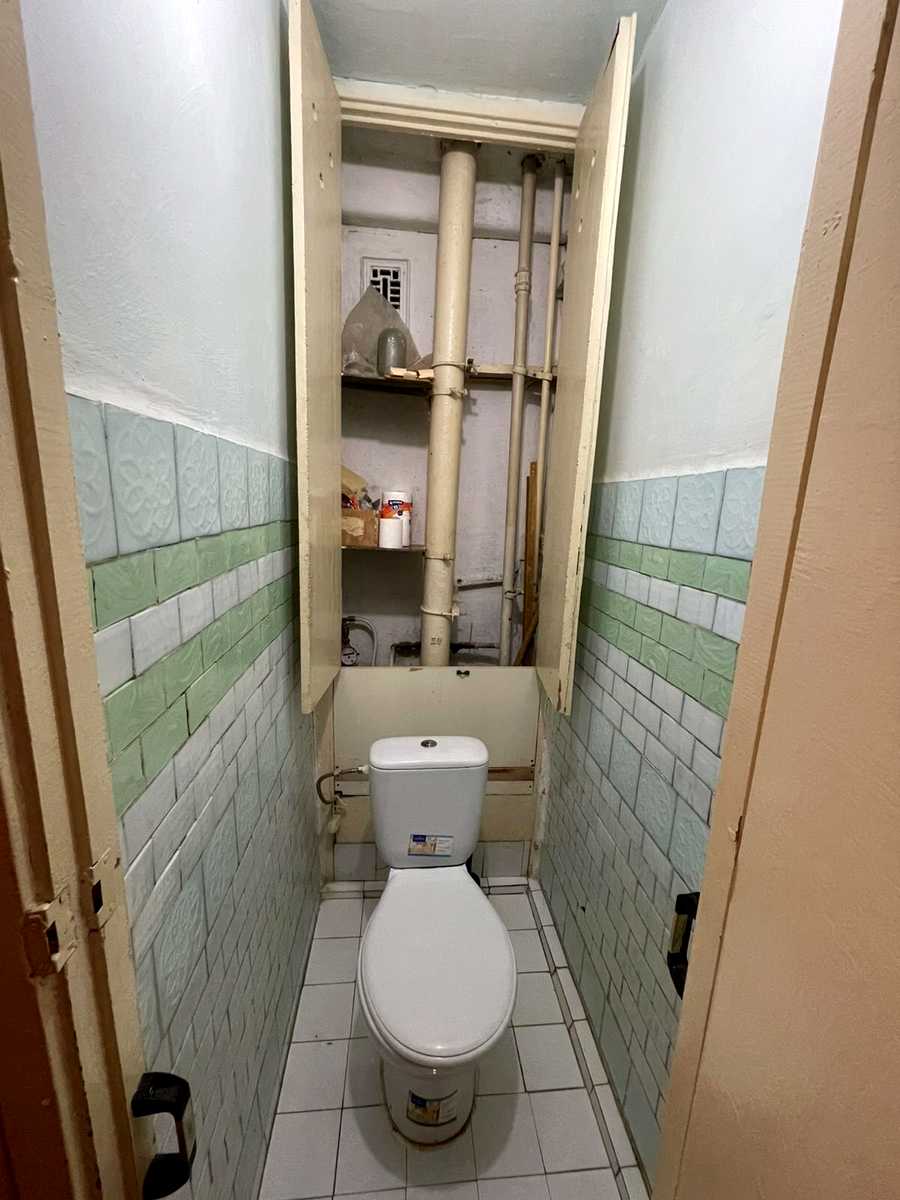 1873142856638709