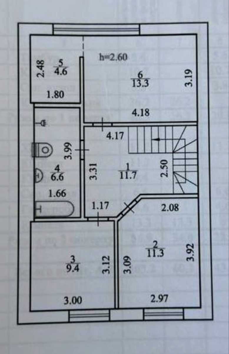 1873143293211794