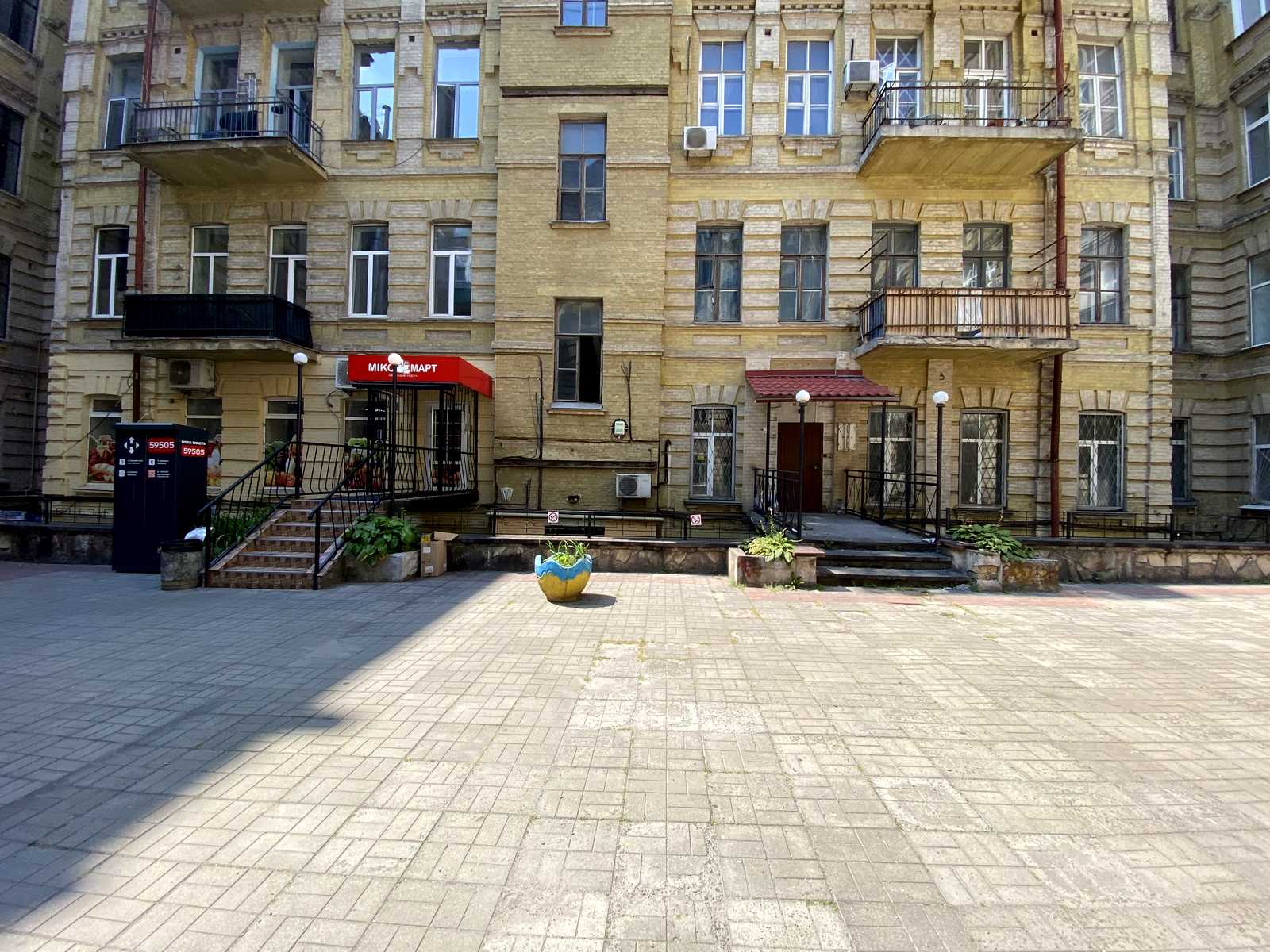 1873148455216042