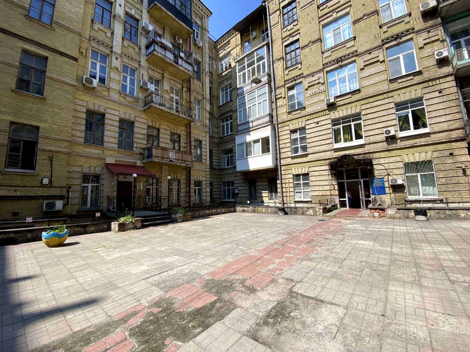1873148480760531