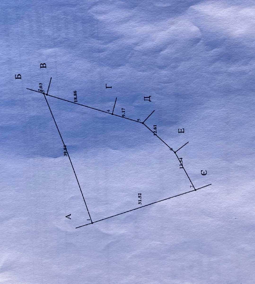 1873148534557387