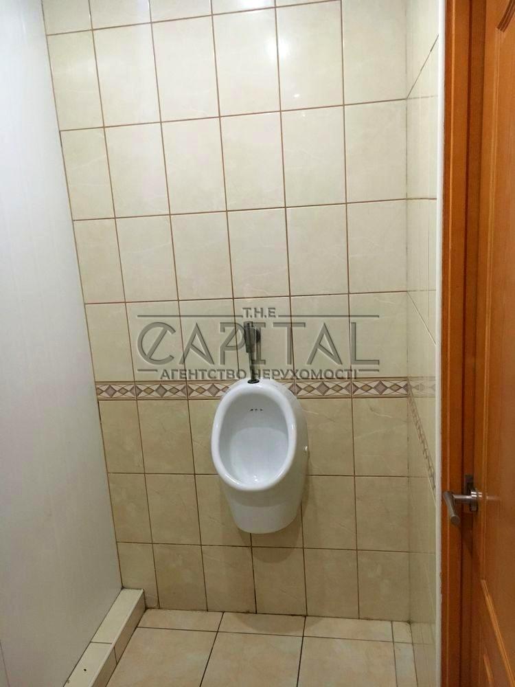 1873151955541640