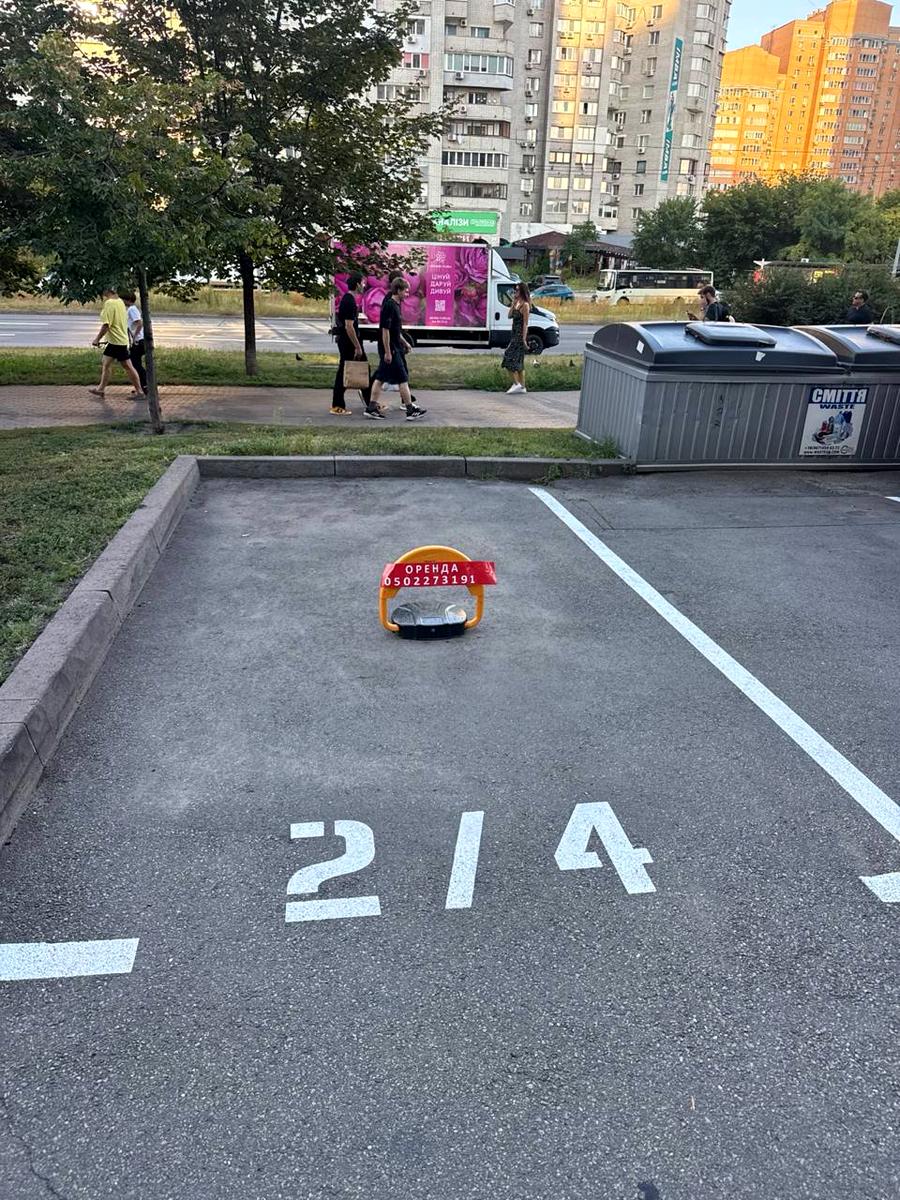 1873153041533718