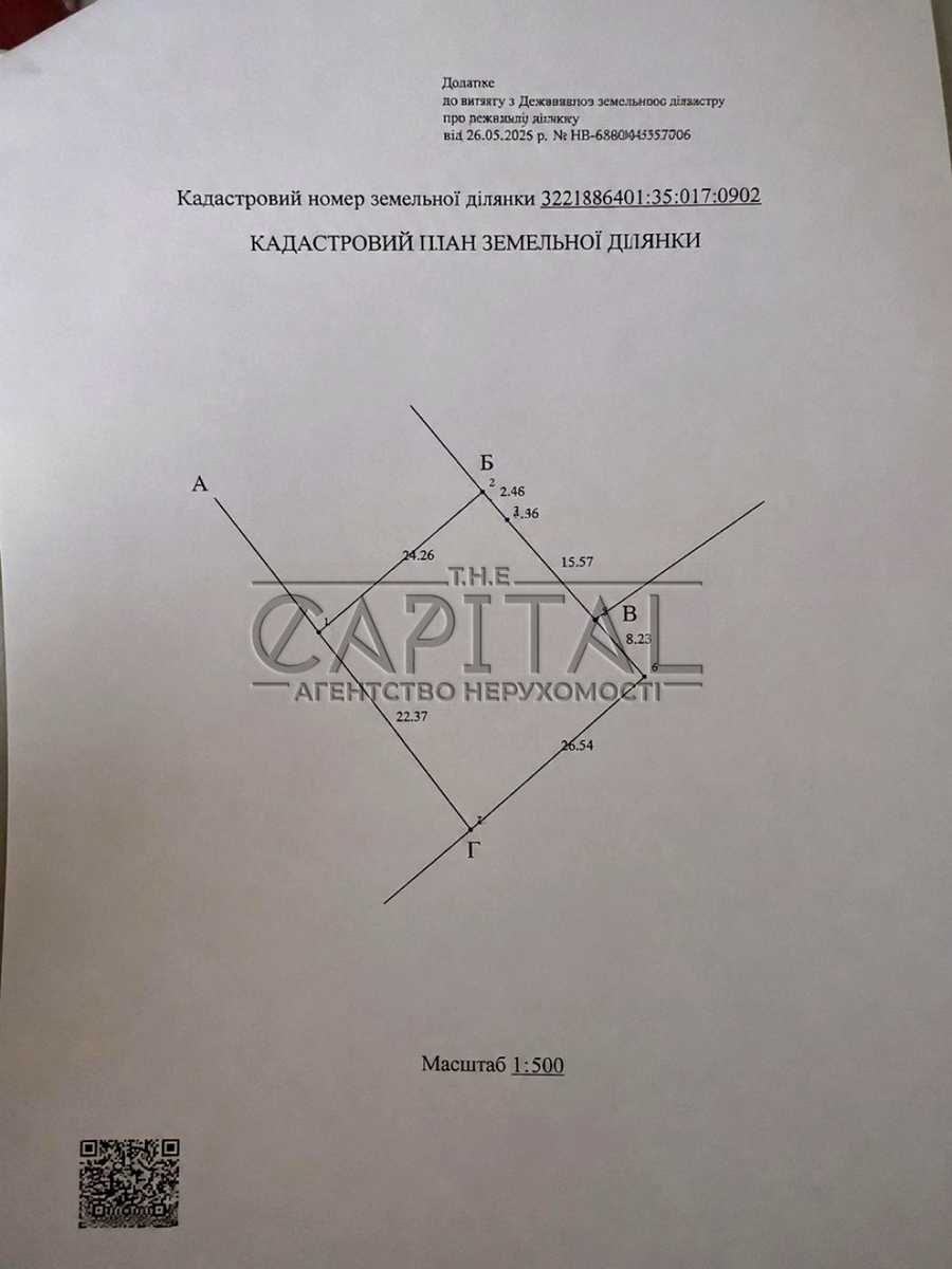 1873154611432173