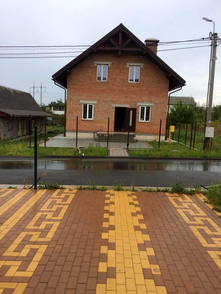 1873159807779209