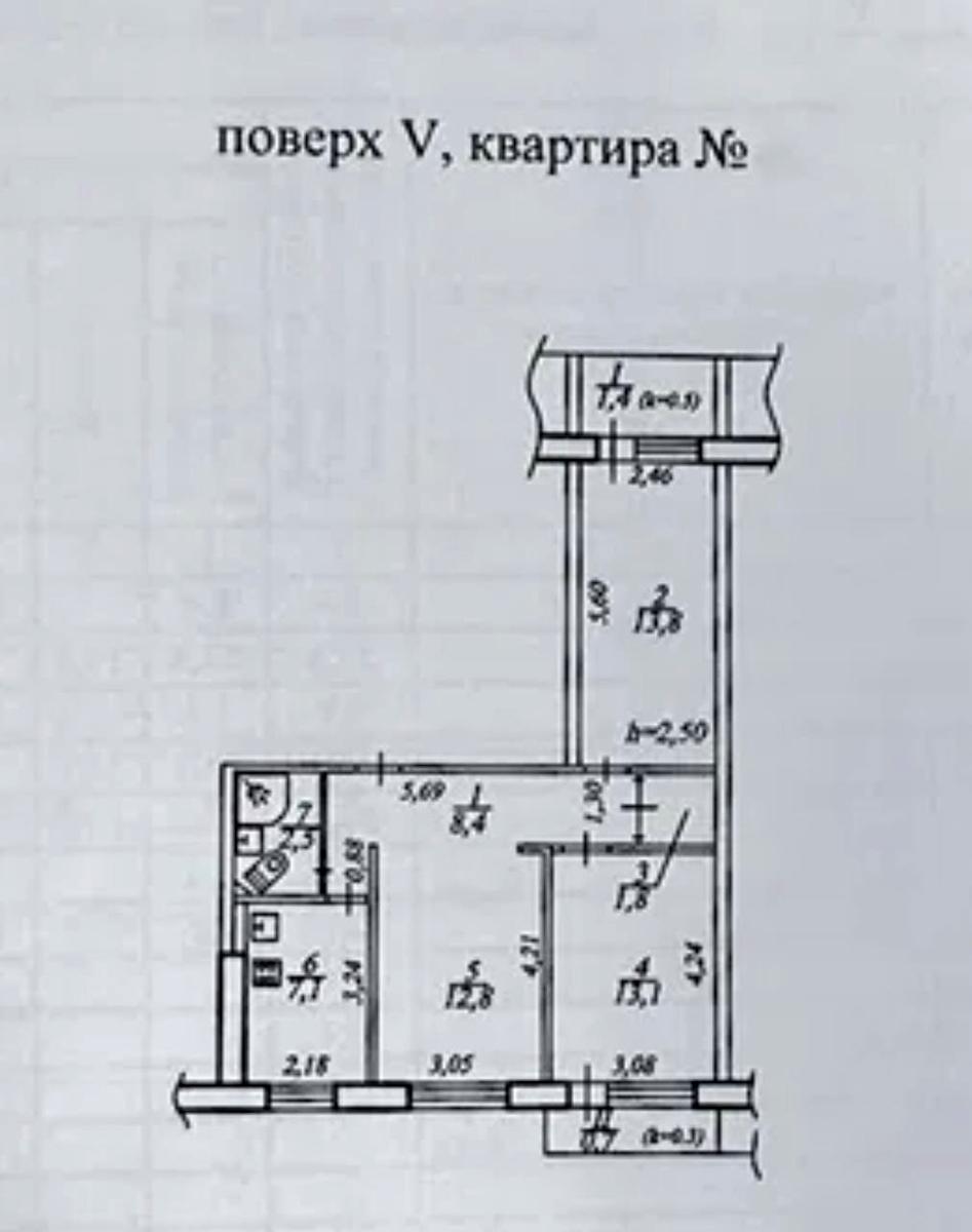 1873163949829210