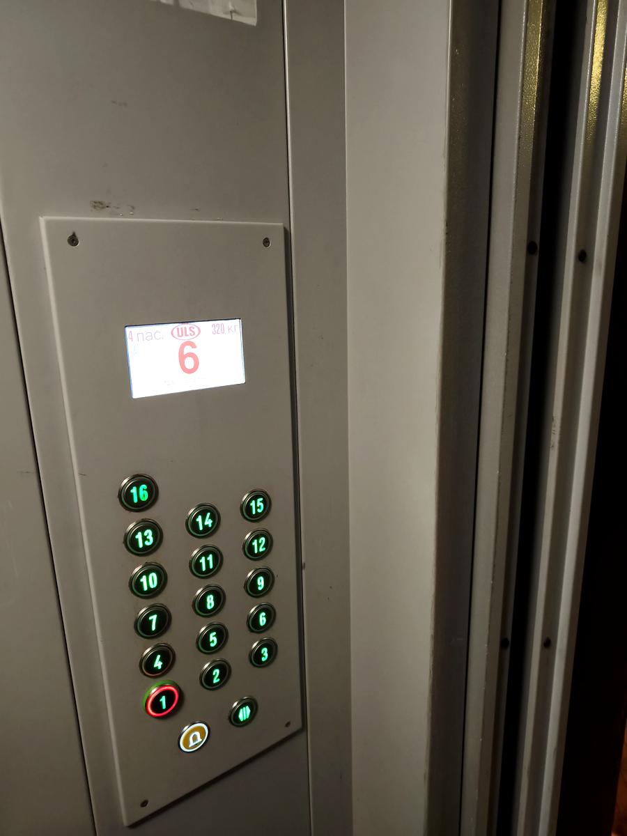 1873165697020050