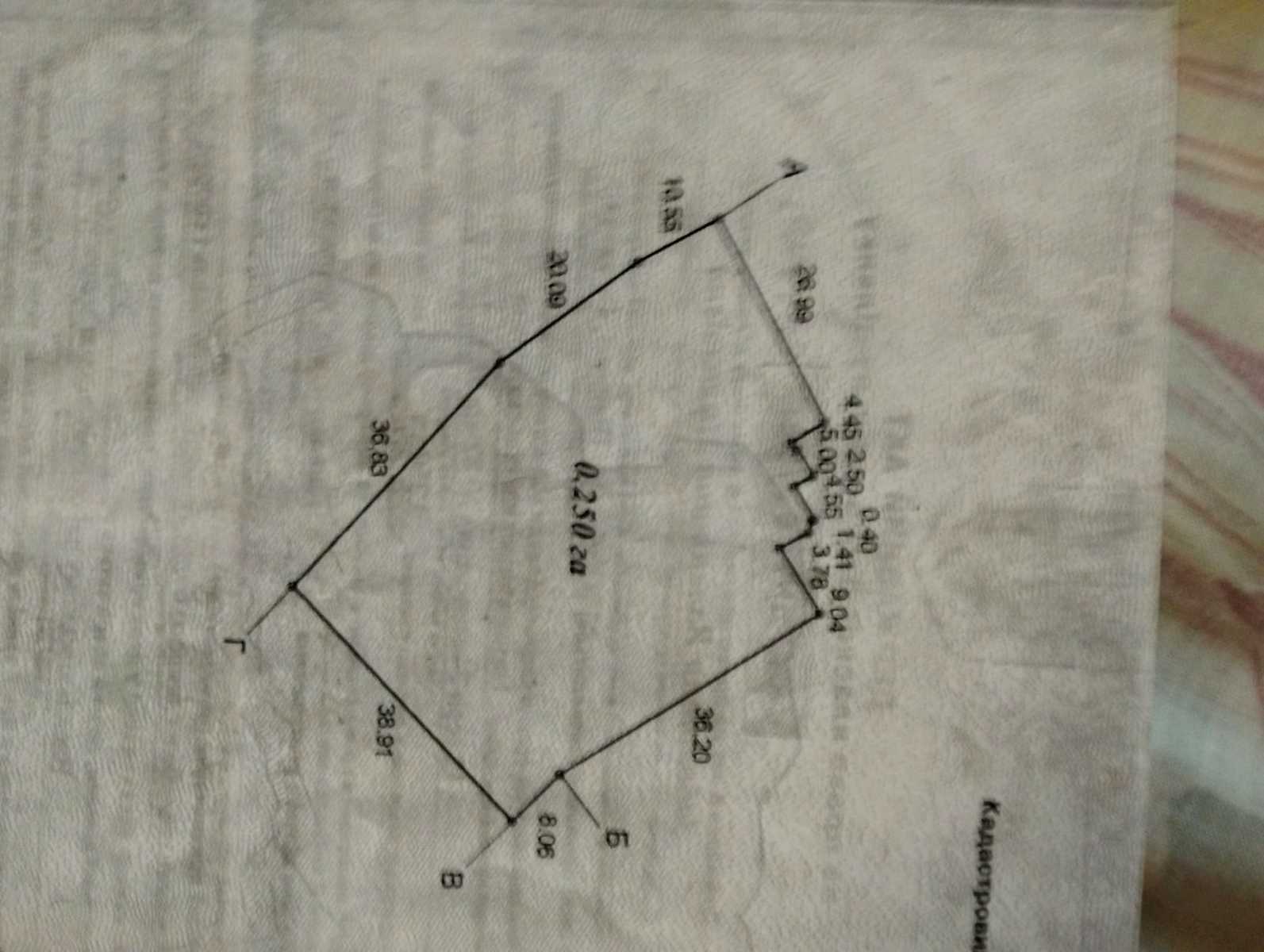 1873209729447408