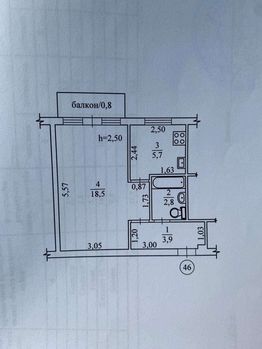 1-комнатная квартира по адресу ул. Кондрашина (площадь 31,7 м²) - imageAlt 13 1-комнатная квартира по адресу ул. Кондрашина (площадь 31,7 м²) - Atlanta.ua - imageAlt 13