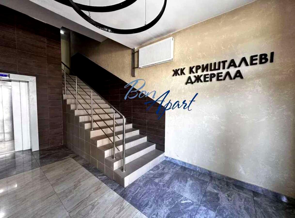 1873221947095845