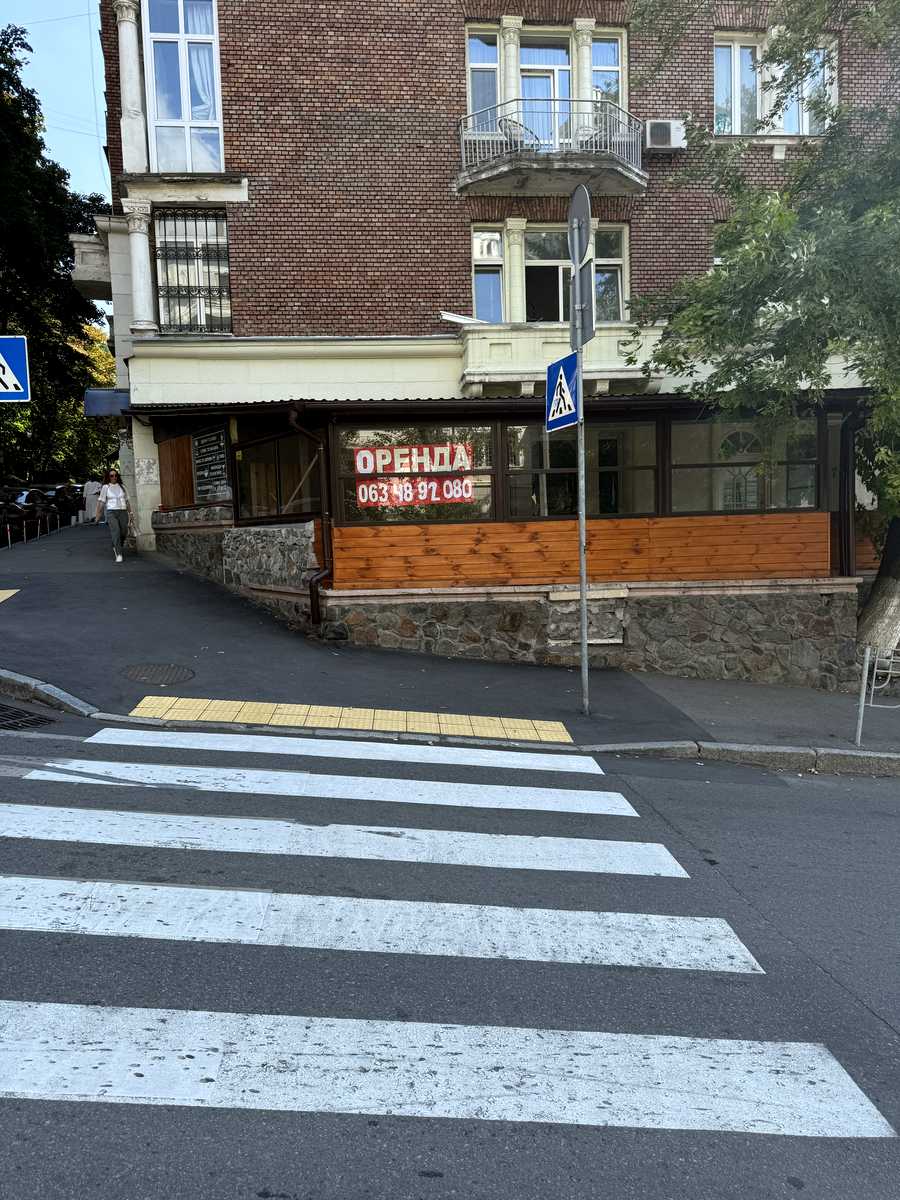 1873222525737843