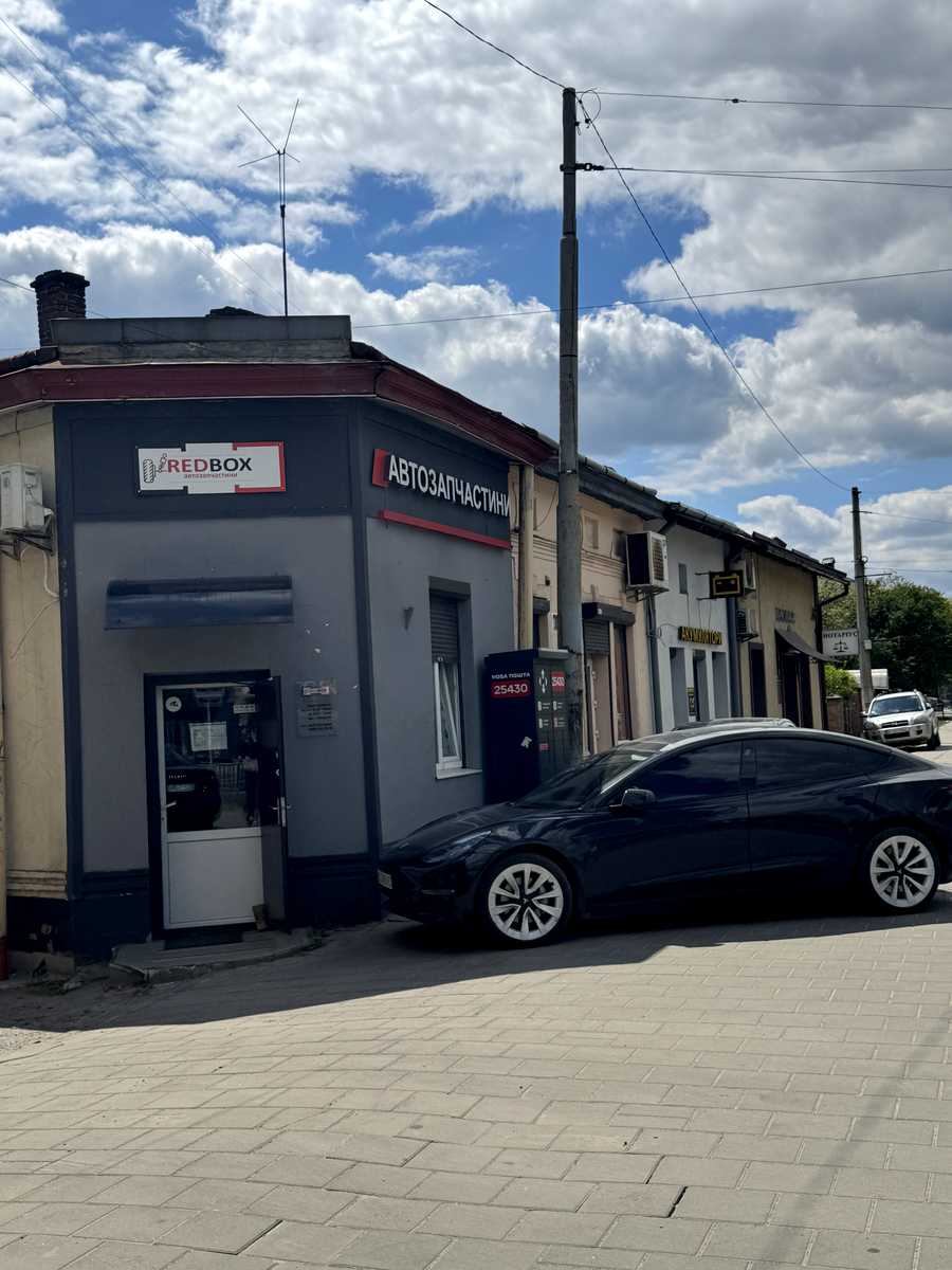 1873222552495534