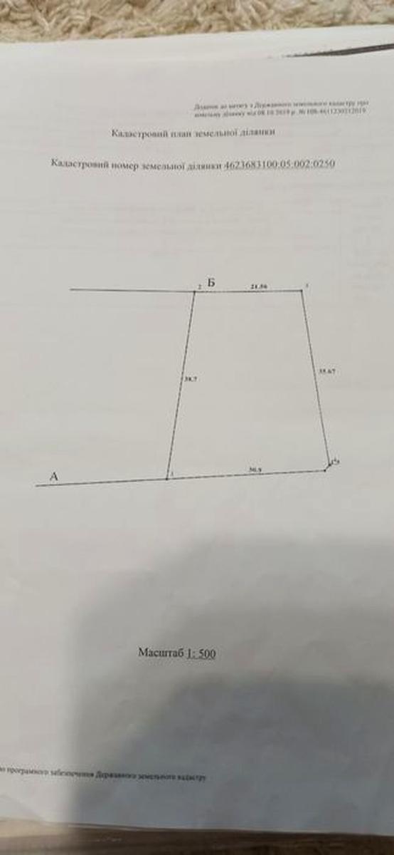 1873223517121710.jpg