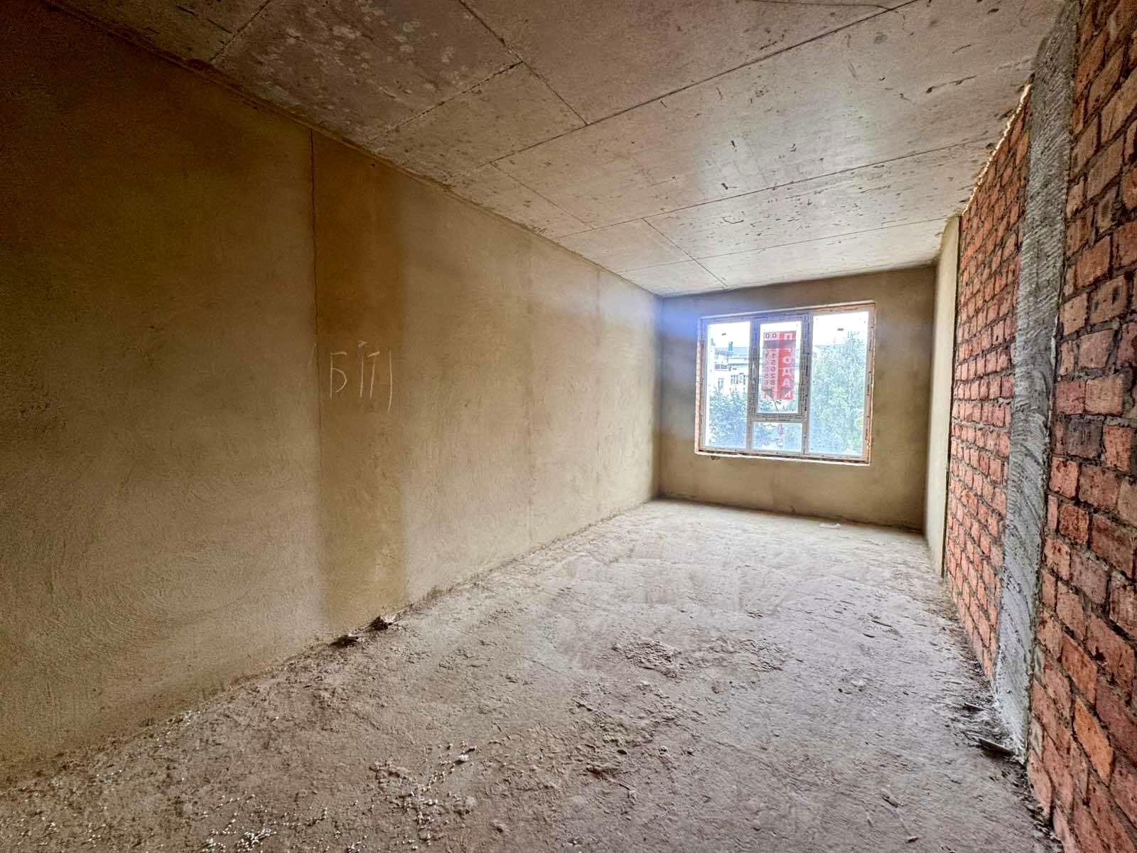1873223646300966