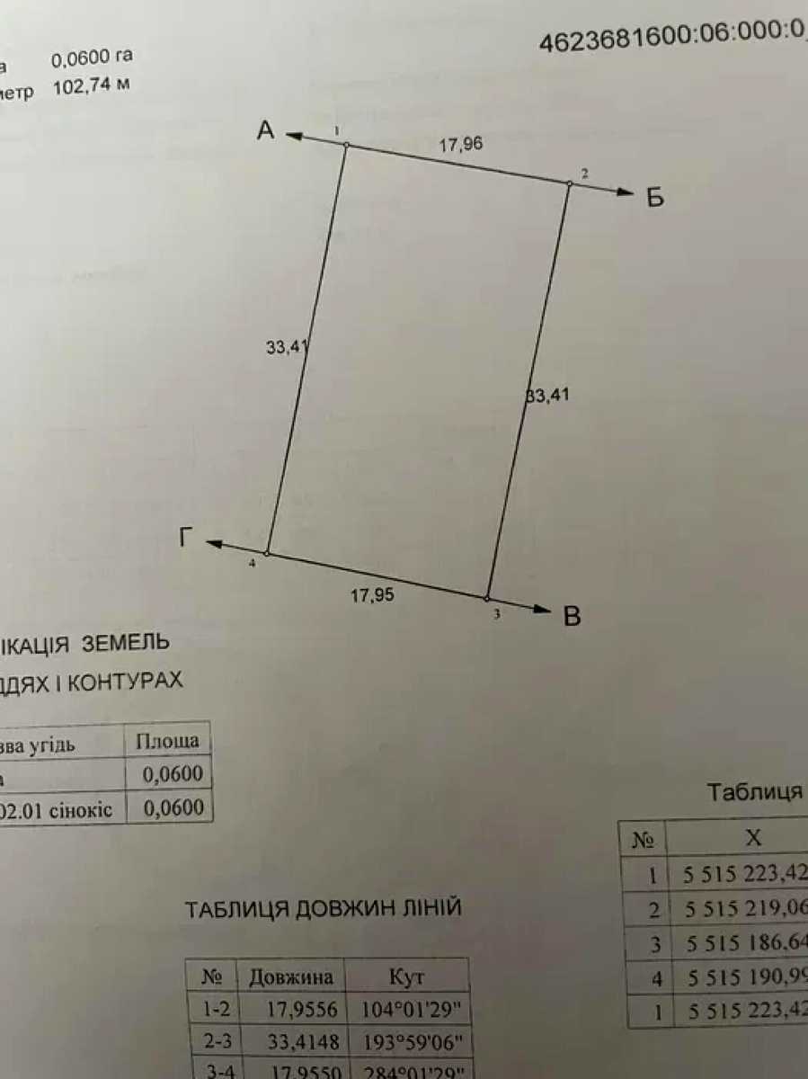 1873223758362050.jpg