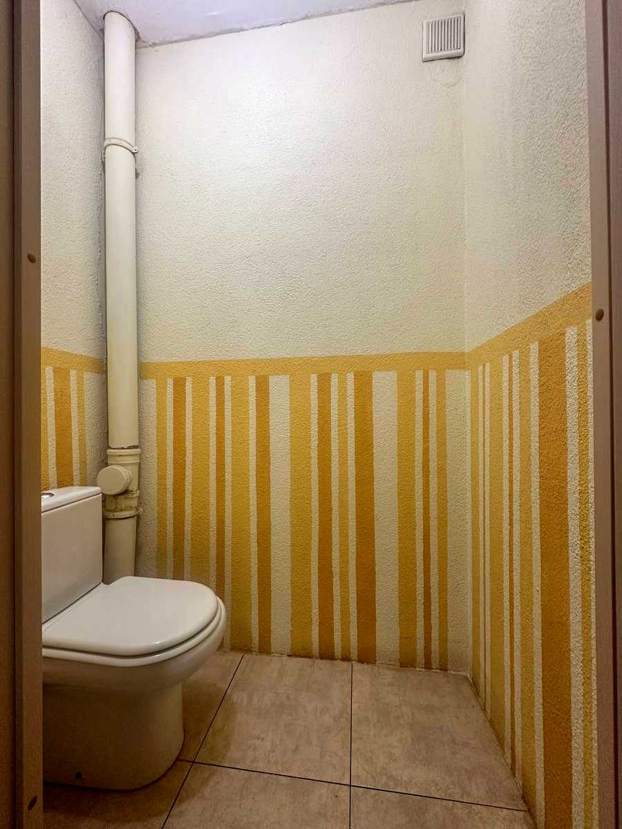 1873223763864856
