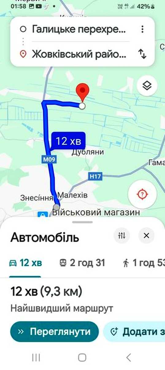 1873223838099033.jpg