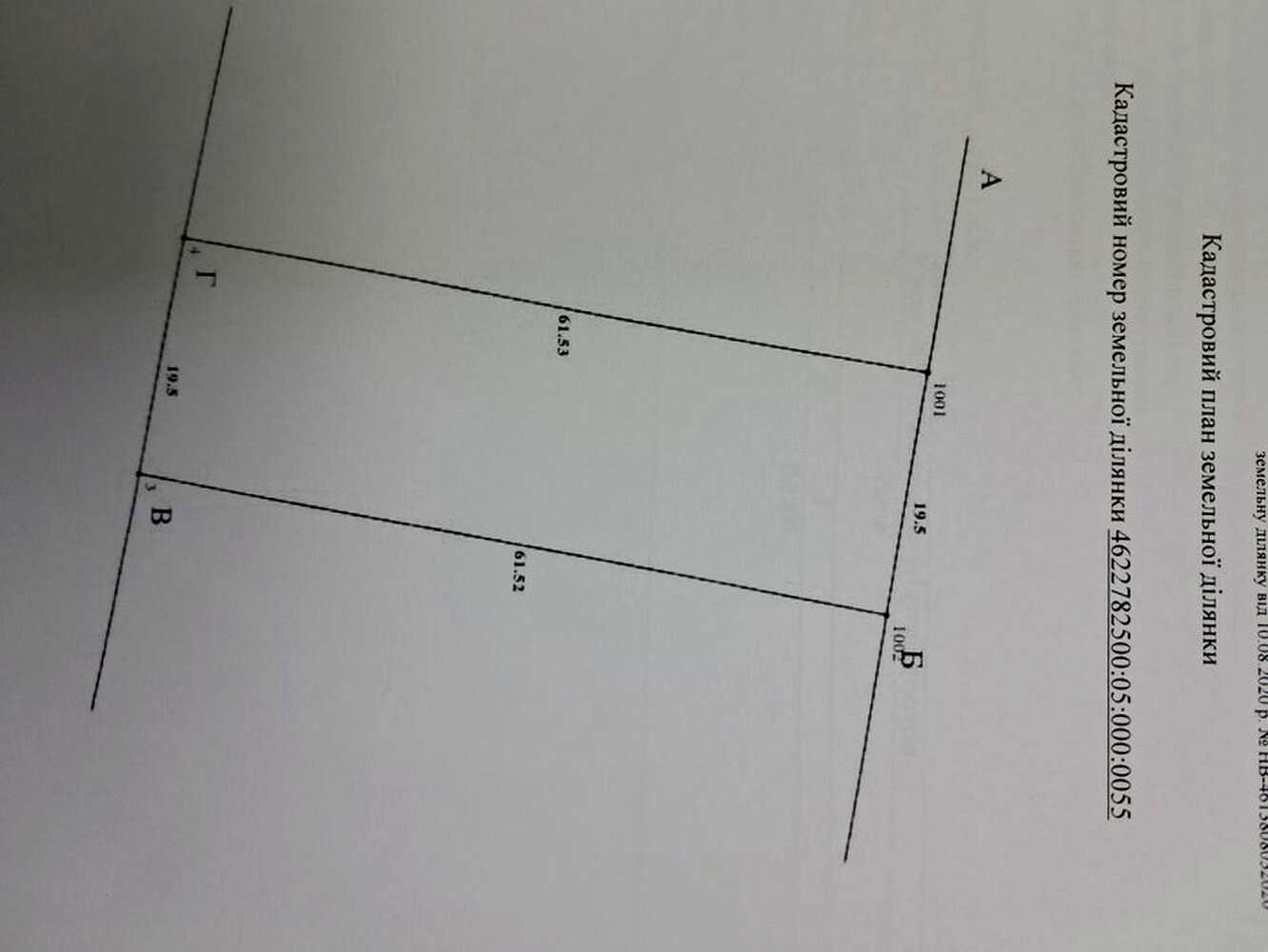 1873223838969819.jpg