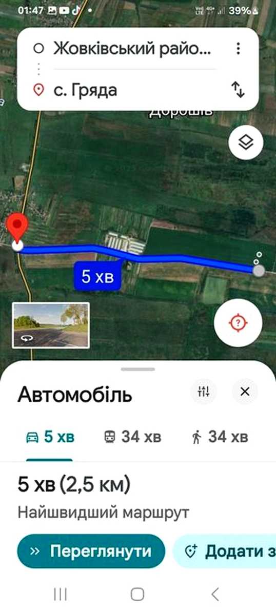 1873223839948023.jpg