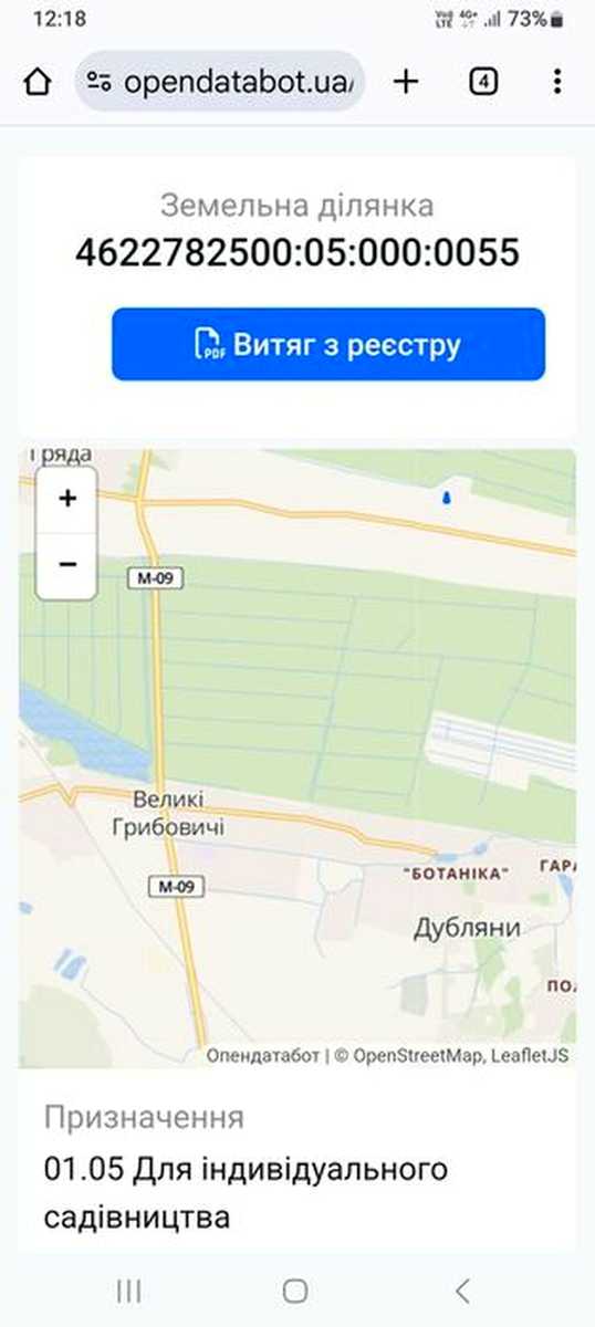 1873223840644818.jpg