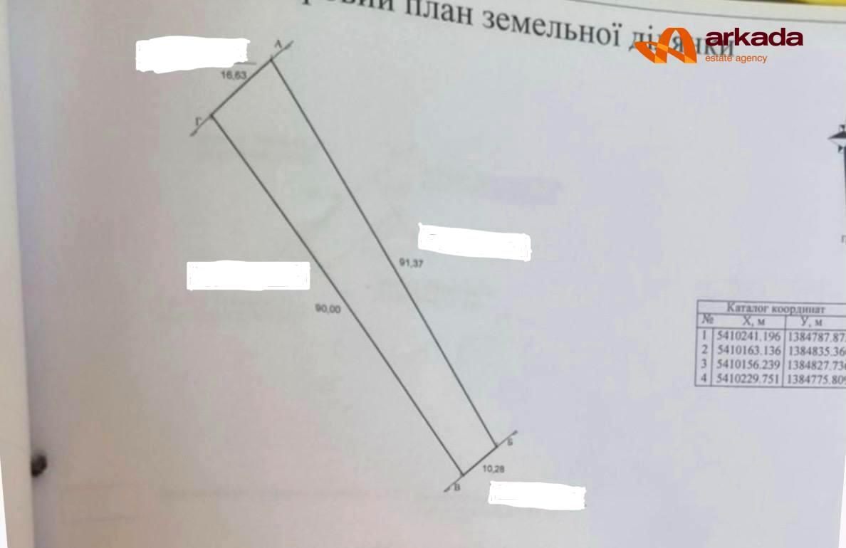 1873226945116984