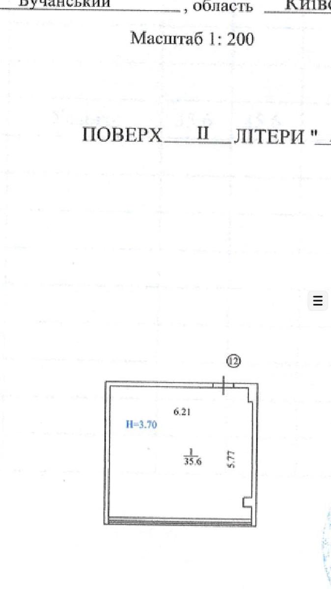 1873229374424895