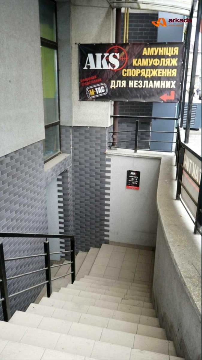 1873231080890353