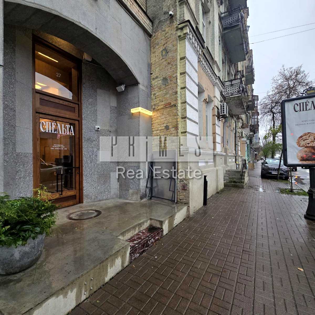 1873235163636315