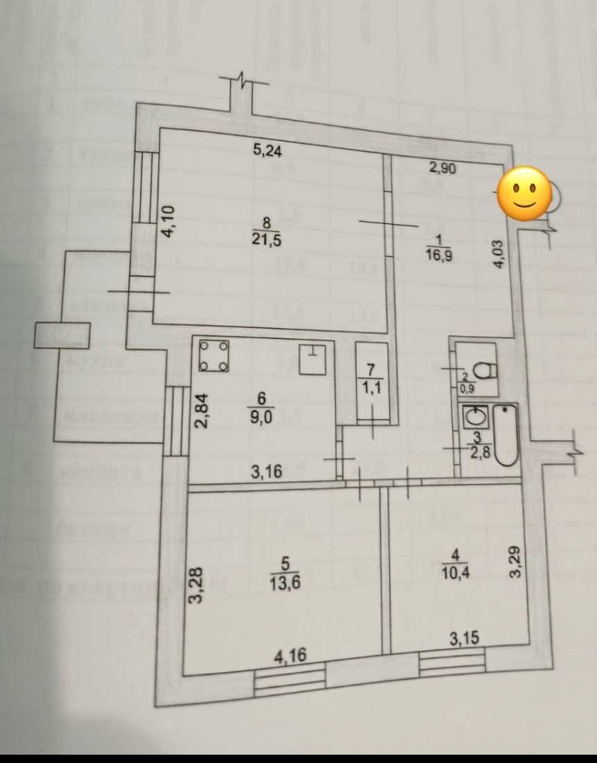 1873236673243909