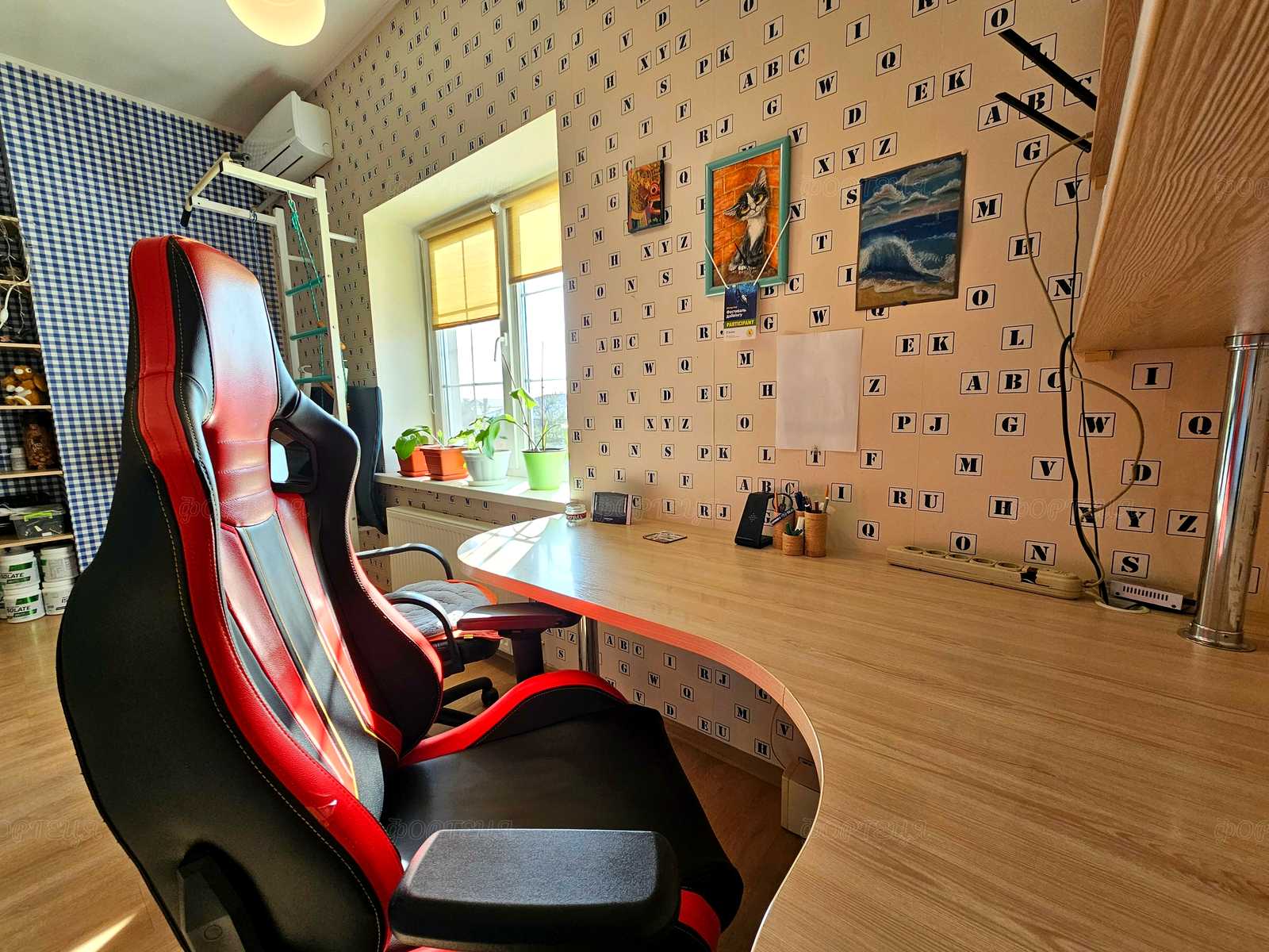 1873244967113788