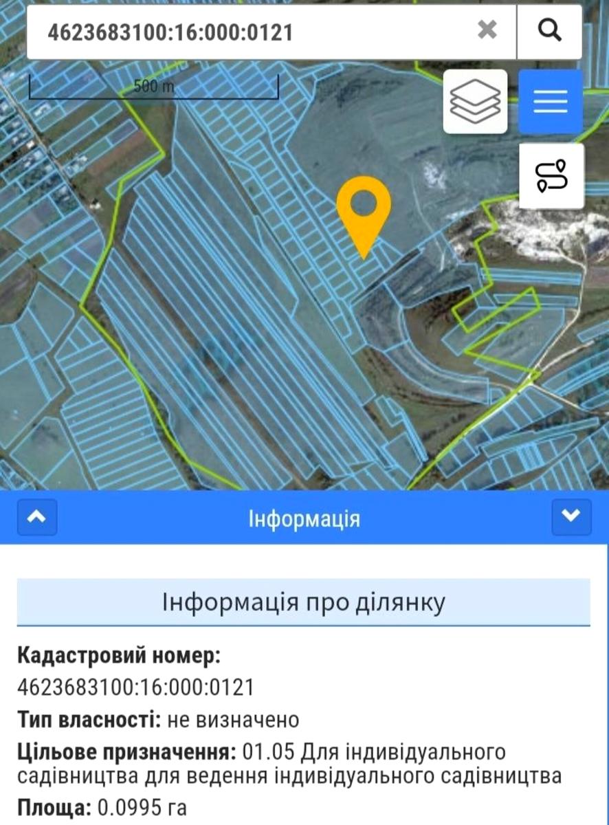 1873248926999305
