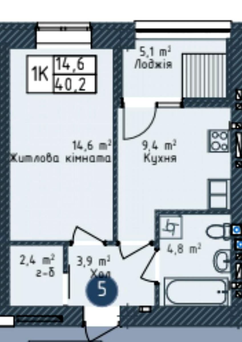 1-кімнатна квартира за адресою вул. Грушевського Михайла (площа 40,2 м²) - фото 6 1-кімнатна квартира за адресою вул. Грушевського Михайла (площа 40,2 м²) - Atlanta.ua - фото 6