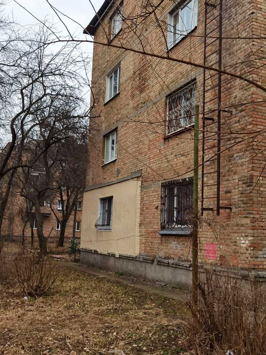 1873254273444559