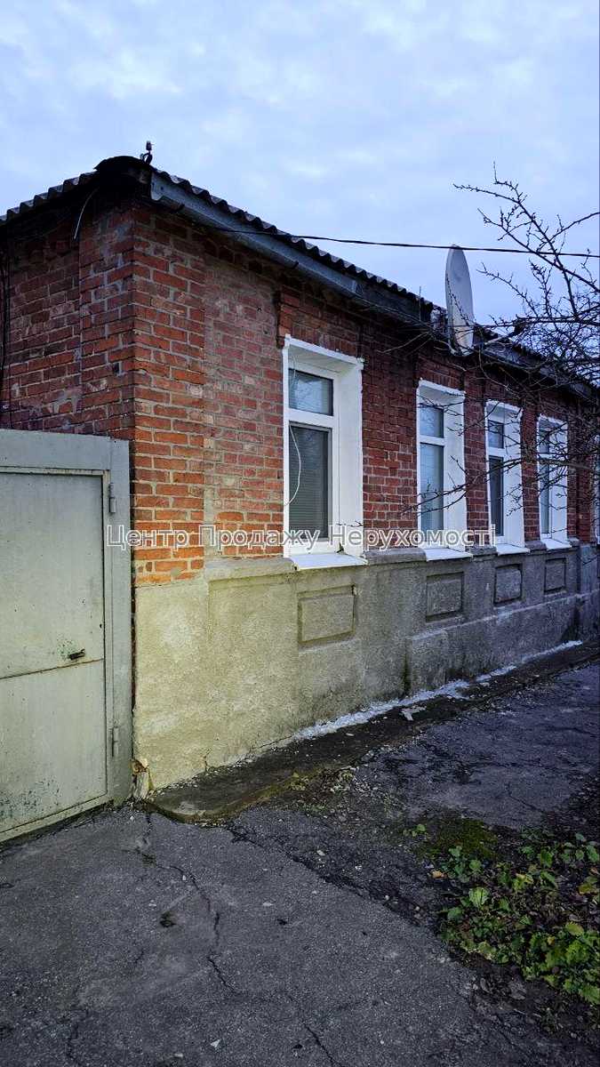 1873297828038643