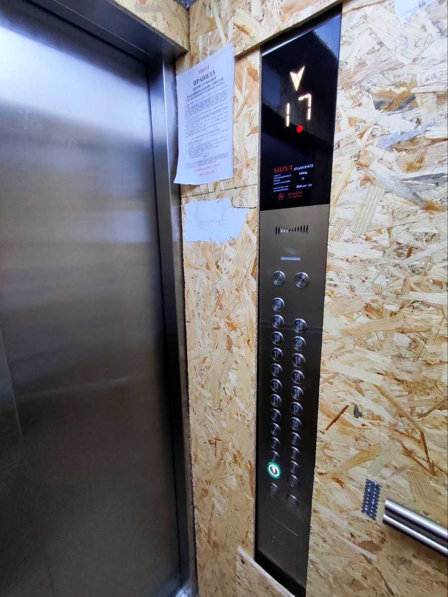 1873301490792350