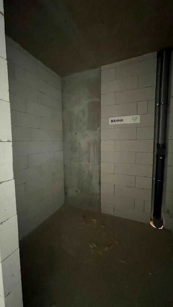 1873303175940360