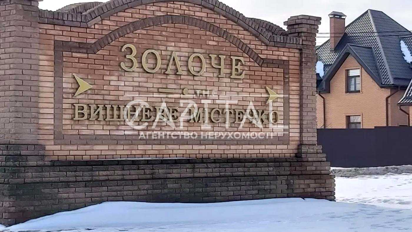 1873305414159333