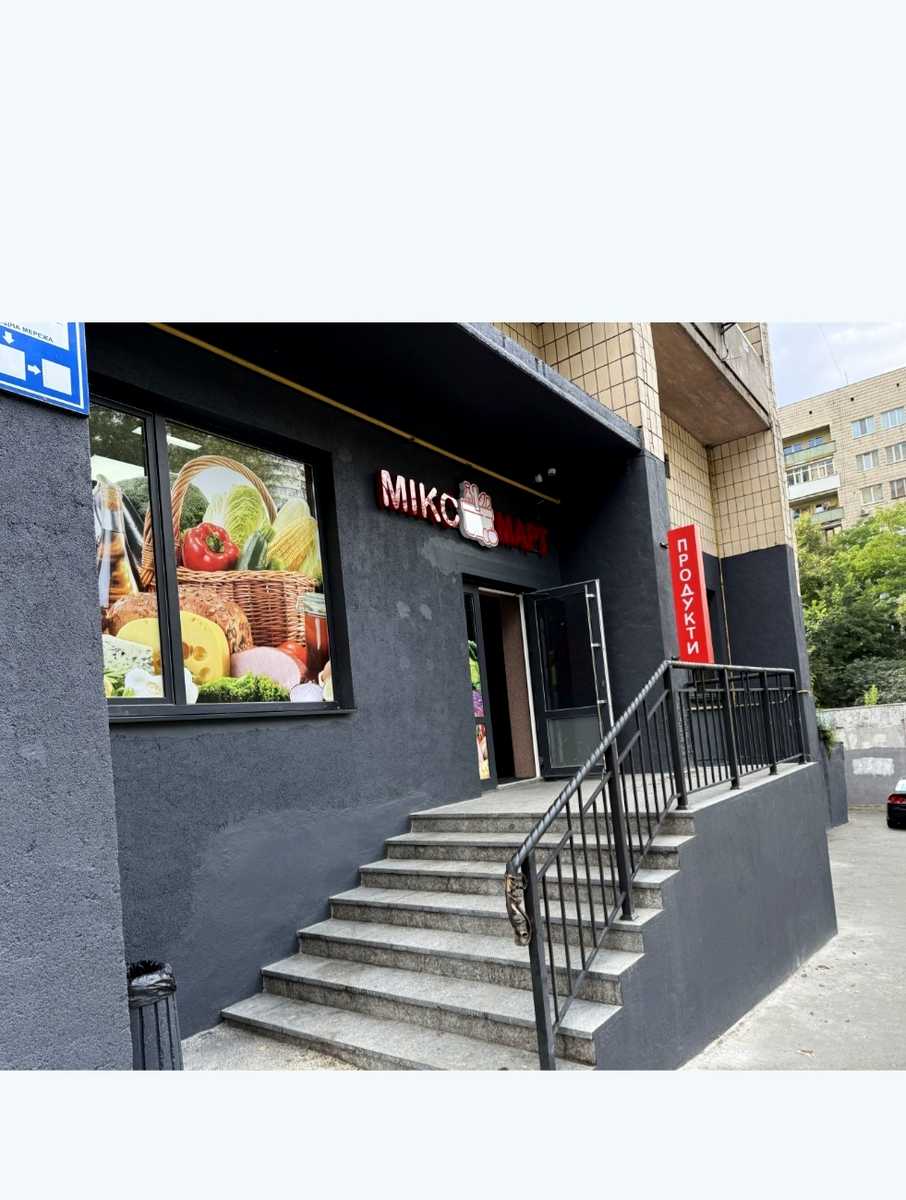 1873314704653429