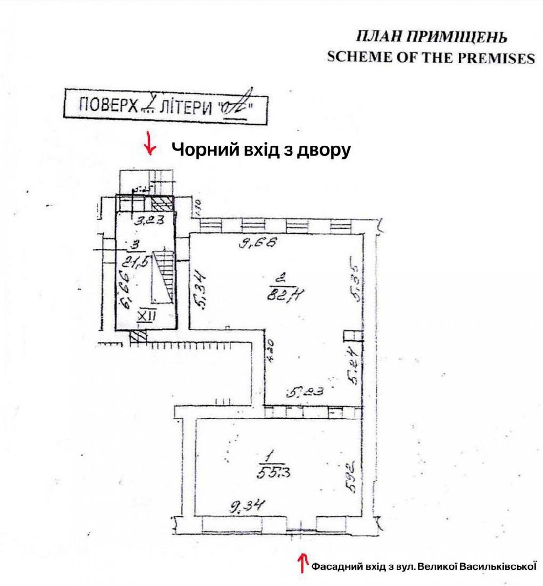 1873315484164995